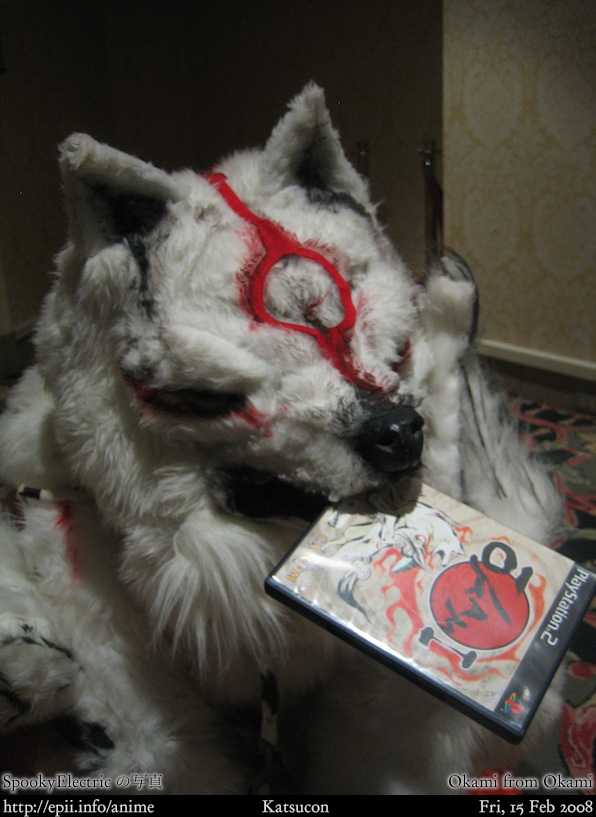 Okami Okami E I Info